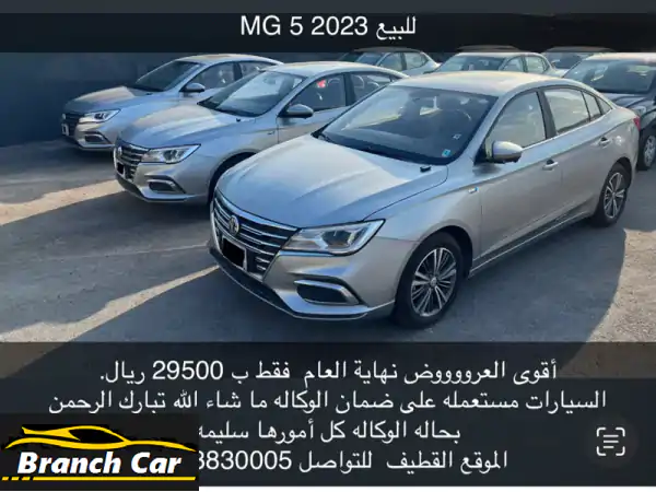 السيارة بحالة ممتازة بحمد الله. محرك ديزل. لم تتعرض...