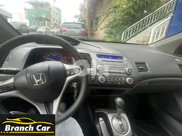 امتلك الأسطورة: هوندا سيفيك كوبيه 2009 - أداء...