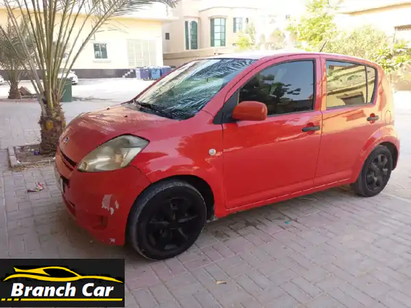 فرصة لا تعوض! دايهاتسو سيريون 2008 خليجي أوتوماتيك...