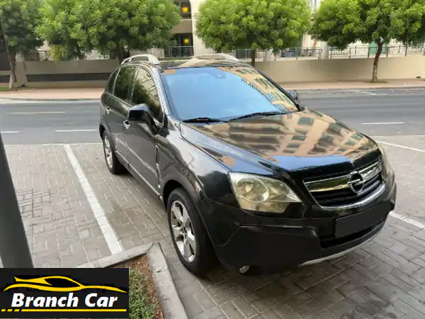 امتلك أوبل أحلامك: نظافة فائقة، كاملة المواصفات، لا تحتاج أي مصاريف!