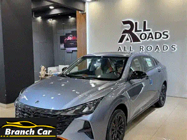 دونغفنغ أخرى 2026