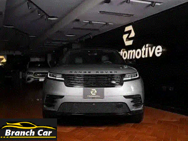 لاند روفر فيلار 2025 P250 أسود: تقسيط ميسر في مصر | العربي المتحدة