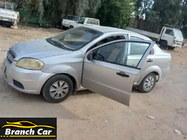 شيفروليه أفيو 2010 للبيع: استمارة وفحص جديدين!...