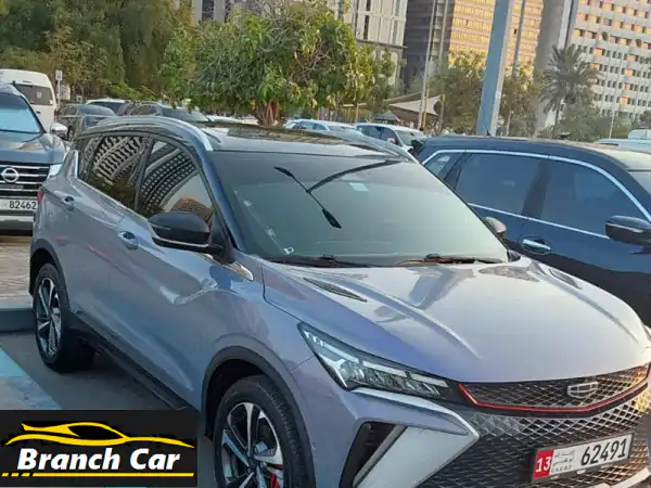 للبيع: جيلي كولراي GF+ 2024 - شبه جديدة بضمان الوكالة...