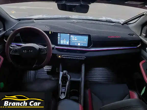 للبيع: جيلي كولراي GF+ 2024 - شبه جديدة بضمان الوكالة حتى 2028 | فرصة لا تُعوّض!