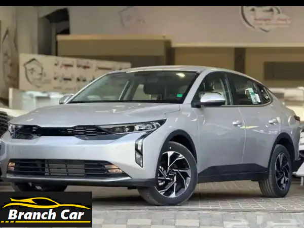 امتلك كيا K3 2026: تأجير منتهي بالتمليك بدون دفعة...