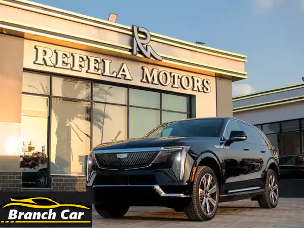 كاديلاك اسكاليد IQ 2025 كهرباء: استلم فخامة...