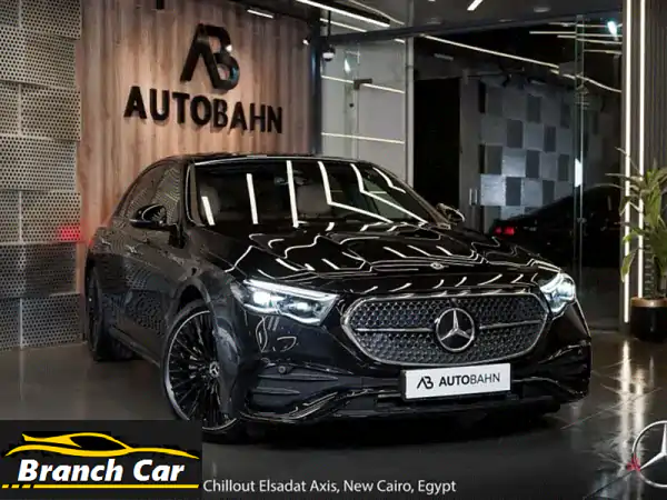 محور خلفي مرسيدس E200 2025 أصلي بالكامل: أعد...