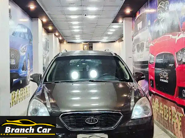 كيا كارينز 2013 فبريكا بالكامل | أعلى فئة | ثقة وراحة بال