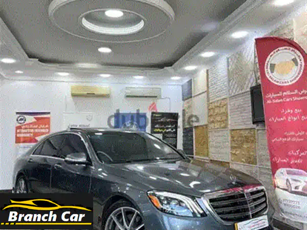 جينيسيس GV 702023