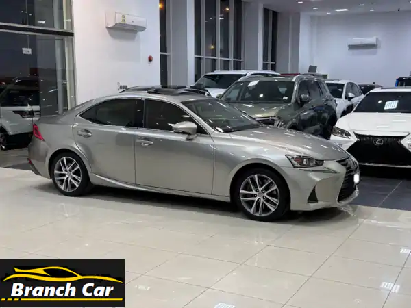 لكزس IS 200t موديل 2017 فضي: سعر 7,900 د.ب قابل للتفاوض...