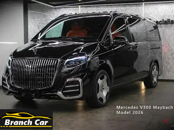 Mercedes V300  2026 VIP design