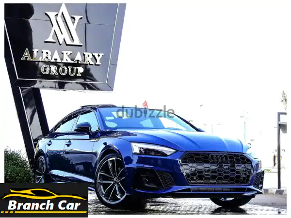 أودي A5 S line 2024 الجديدة كلياً: رفاهية الأداء تنتظرك...