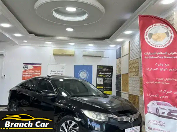 هوندا سيفيك 2018 أسود خليجي | نظافة، فخامة، وأداء...