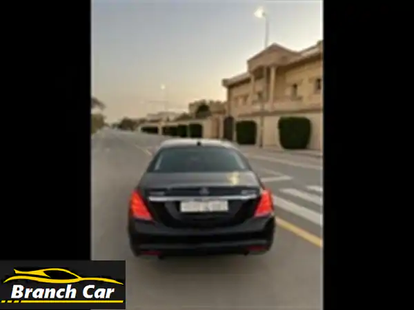 مرسيدس S 500 موديل 2023 للبيع بالرياض - فرصة ذهبية!