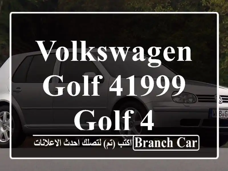 Volkswagen Golf 41999 Golf 4