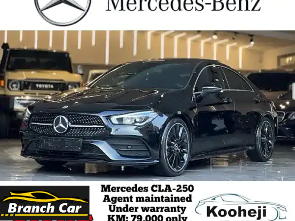 مرسيدس CLA 250 2021 بحالة ممتازة - فرصة لا تُفوّت!