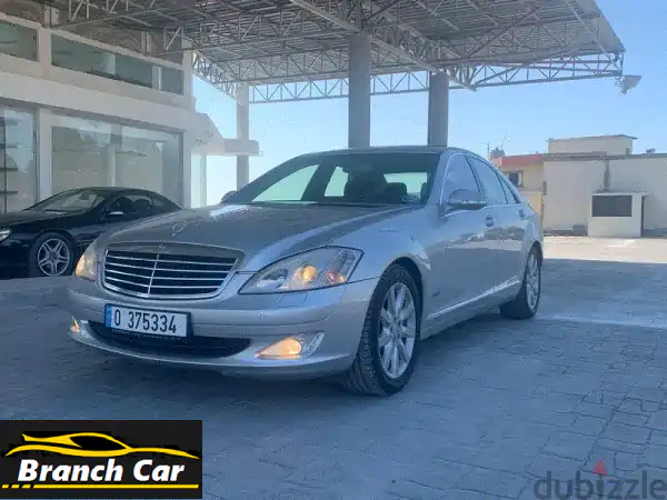 مرسيدس S350 موديل 2006 - فخامة لا تُقاوم بسعر مميز!