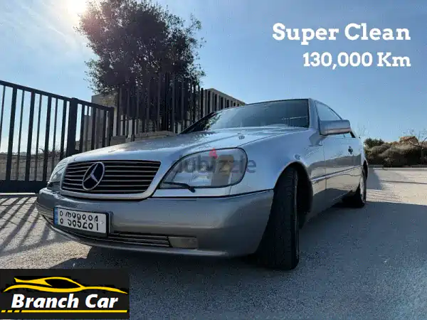 مرسيدس بنز S-Class W140 كوبيه رياضية 1993 - قطعة فنية نادرة!