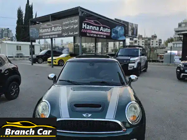 Mini Cooper S 2008 بانوراميك - كالجديدة! بدون حوادث - فرصة ذهبية!