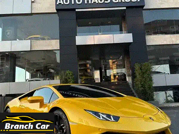 لامبورجيني هوراكان LP610-4 - 2015 -  أخضر -  فرصة ذهبية!