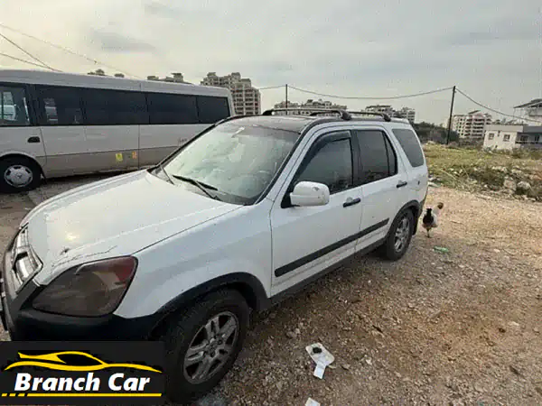 هوندا CRV 2004 بيضاء - سيارة عملية وعائلية بسعر مميز!