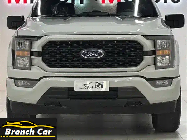 فورد F-150 2023 - شاحنة عملاقة بسعر لا يُقاوم! عرض حصري...