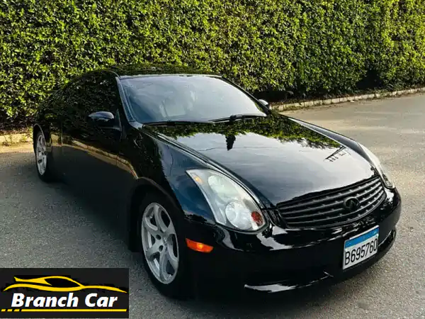 انفنتي G35 كوبيه 2005 سوداء - بحالة ممتازة! فرصة لا تُفوّت!