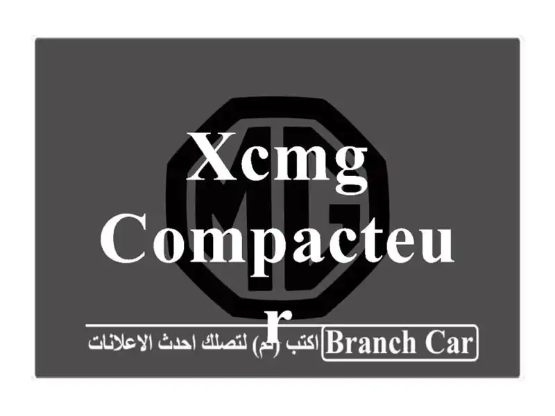 Xcmg Compacteur