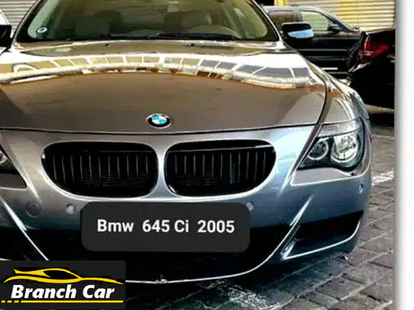 BMW 645Ci 2005 - كالجديدة! فرصة ذهبية لاقتناء سيارة فاخرة