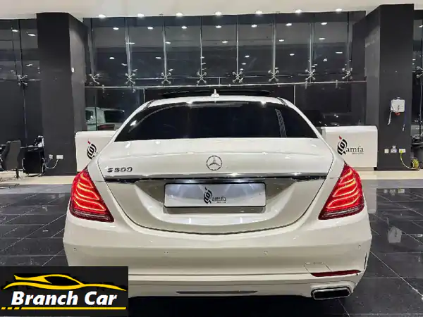 مرسيدس S500 (2014) فاخرة وقوية بسعر لا يُقاوم! -  دفع شهري...