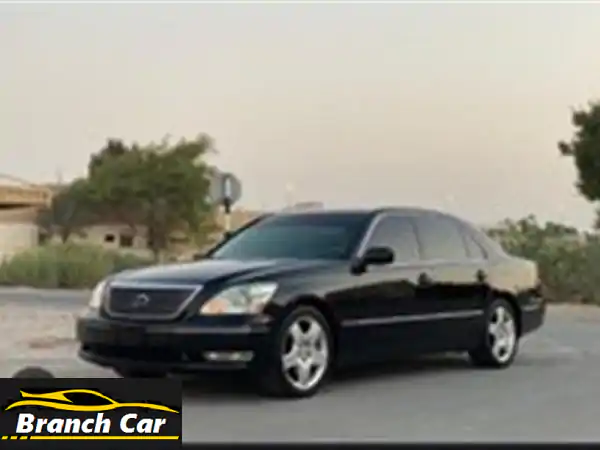 لكزس LS430 2005 بحالة ممتازة - فرصة لا تُفوّت!