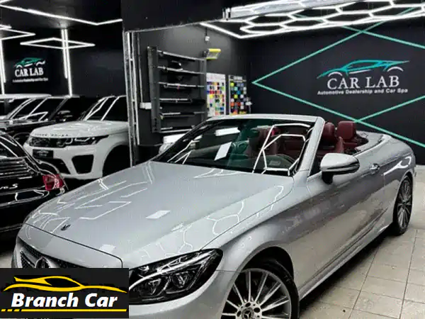 مرسيدس بنز C-Class 2017 قابلة للتحويل -  تحفة فاخرة بأداء AMG!