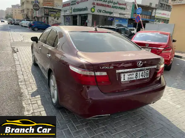 لكزس LS 460 2007 - فخامة لا تُقاوَم بسعر مُميّز!