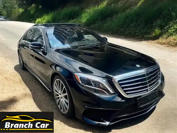 مرسيدس S-Class 2015 - فخامة لا تُقاوم بسعر مُذهل!