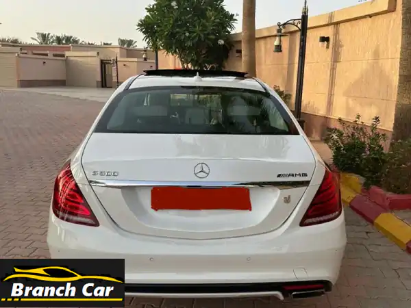 مرسيدس S Class AMG S500 2015 -  فخامة لا تُقاوم،  سعر لا يُصدق!