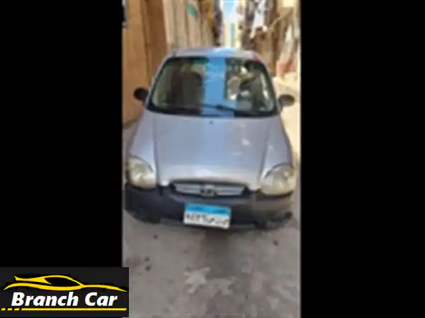 هيونداي اتوس 2007 للبيع بالإسكندرية - فرصة لا تُفوّت!