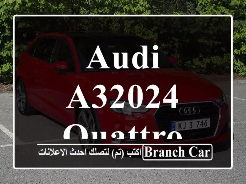 Audi A32024 Quattro