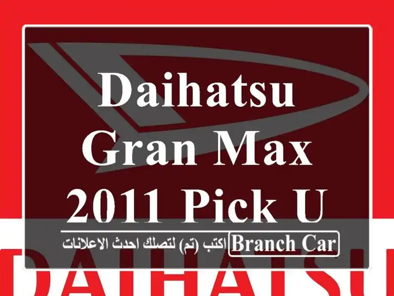 Daihatsu Gran Max 2011 Pick Up