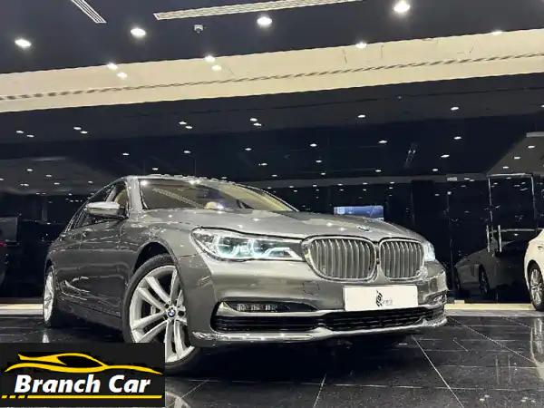 BMW 740Li 2016 - فخامة الأداء والأناقة في سيارة واحدة! (بـ 9800 دينار بحريني)