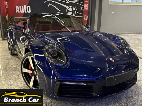 Porsche Carrera 2020 بورش كاريرة ٢٠٢٠