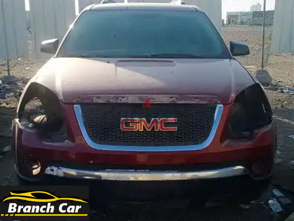 قطع غيار GMC Acadia 2009 - بنية - متوفرة الآن!