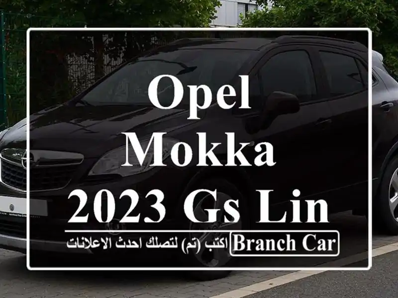 Opel Mokka 2023 GS Line