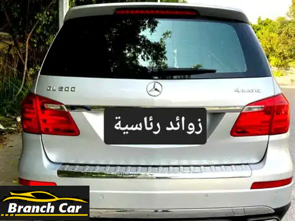 مرسيدس بنز GL 500 4MATIC 2014 - فخامة لا تُقاوَم بسعر مُذهل!