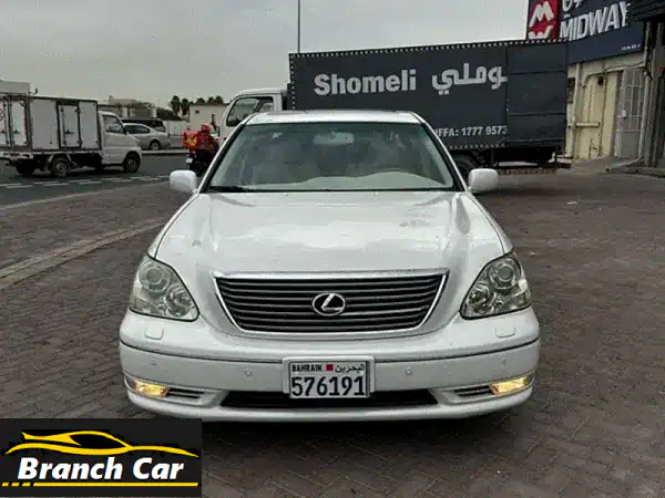 لكزس LS430 2005 (وكالة البحرين) - فخامة لا تُقاوم بسعر مميز!