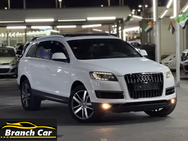 أودي Q7 2011 خليجي - فُل مواصفات بسعر لا يُفوّت! (29,000...