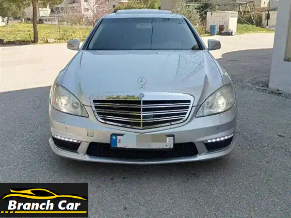 مرسيدس S550 موديل 2009 - فخامة لا تُقاوَم بسعر مُميز!