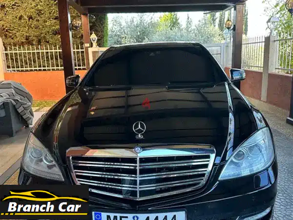 مرسيدس S350 L 2011 ألمانية -  فخامة لا تُقاوم بسعر استثنائي!