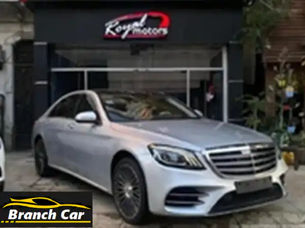 مرسيدس S 450 Long فاخرة للبيع في الإسكندرية - فرصة...