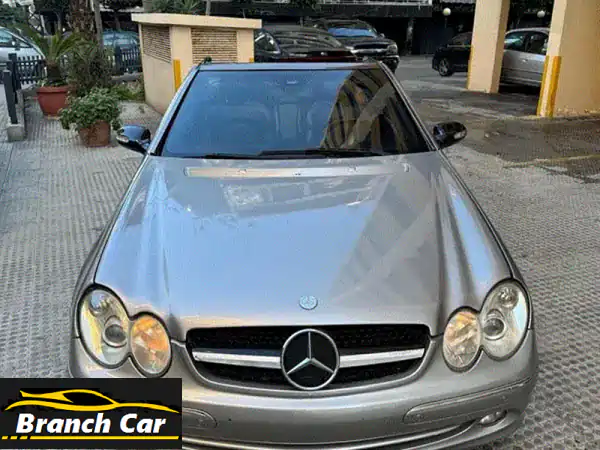 مرسيدس بنز CLK 320 موديل 2005 - بحالة ممتازة كالجديدة!...